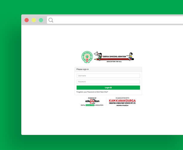 School Management System